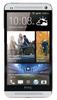 Смартфон HTC One One 32Gb Silver - Хабаровск