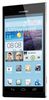 Сотовый телефон Huawei Huawei Huawei Ascend P2 White - Хабаровск