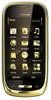 Мобильный телефон Nokia Oro - Хабаровск