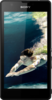Sony Xperia ZR - Хабаровск